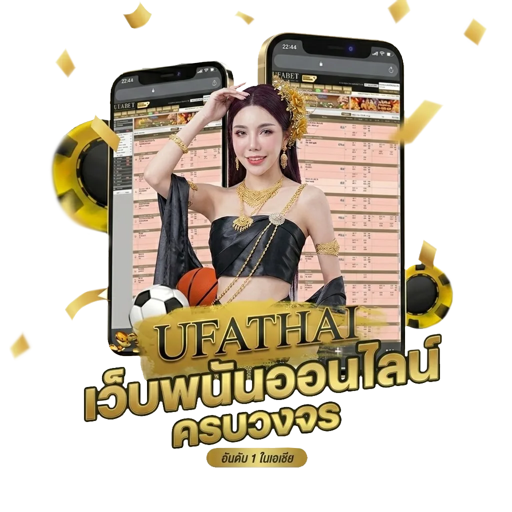 riches777 all เข้าสู่ระบบ Bonus Banner — สมาชิกใหม่