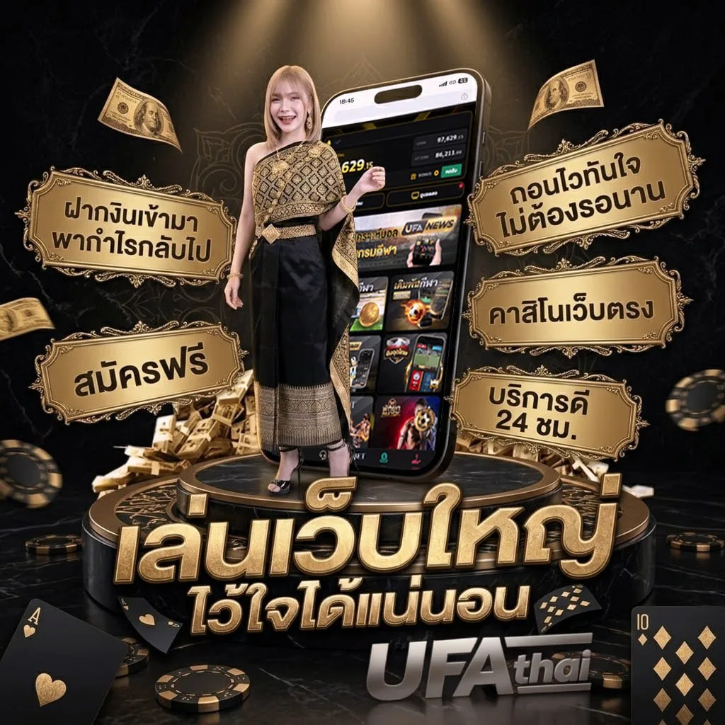 riches777 all เข้าสู่ระบบ โลโก้แบรนด์ — ตัวแทนอย่างเป็นทางการ