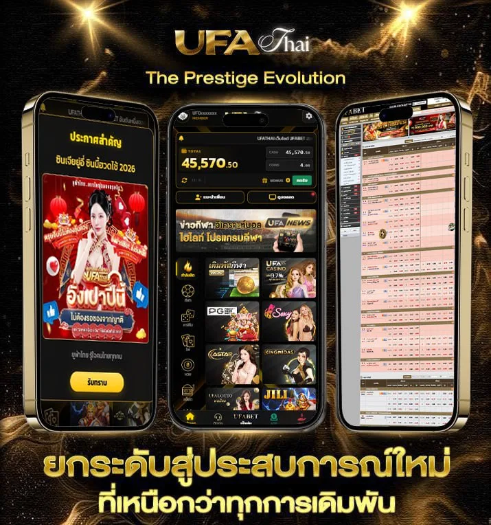 riches777 all เข้าสู่ระบบ  เว็บแทงบอล